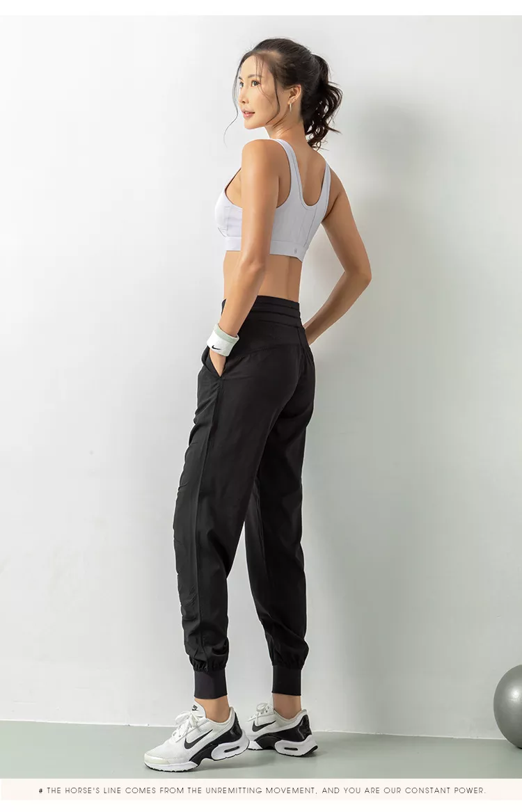 Sportieve Joggingbroek – Lichtgewicht Trainingsbroek met Elastische Boorden